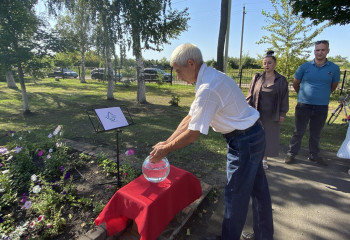 Акция«Капля жизни»